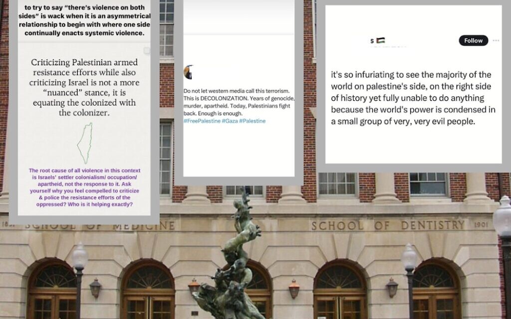 L'extérieur de l'école de médecine de l'université de Georgetown, le 5 août 2007. (Crédit : Wikimedia commons/ CC BY-SA 3.0/ Workman); Captures d'écran de posts antisémites sur les réseaux sociaux écrits par les étudiants en médecine de Georgetown après les atrocités du Hamas, le 7 octobre. (Autorisation) L'extérieur de l'école de médecine de l'université de Georgetown, le 5 août 2007. (Crédit : Wikimedia commons/ CC BY-SA 3.0/ Workman); Captures d'écran de posts antisémites sur les réseaux sociaux écrits par les étudiants en médecine de Georgetown après les atrocités du Hamas, le 7 octobre. (Autorisation)