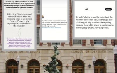 L'extérieur de l'école de médecine de l'université de Georgetown, le 5 août 2007. (Crédit : Wikimedia commons/ CC BY-SA 3.0/ Workman); Captures d'écran de posts antisémites sur les réseaux sociaux écrits par les étudiants en médecine de Georgetown après les atrocités du Hamas, le 7 octobre. (Autorisation)