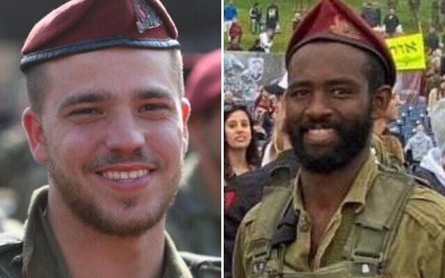 Le sergent Amit Bonzel, à gauche et le sergent Alemnew Emanuel Feleke, à droite, tous deux 22 ans, tués au combat à Gaza. Bonzel a été tué le6 décembre. Feleke a été blessé le 5 décembre et a succombé à ses blessures le 6 décembre. (Crédit : armée israélienne) Le sergent Amit Bonzel, à gauche et le sergent Alemnew Emanuel Feleke, à droite, tous deux 22 ans, tués au combat à Gaza. Bonzel a été tué le6 décembre. Feleke a été blessé le 5 décembre et a succombé à ses blessures le 6 décembre. (Crédit : armée israélienne)