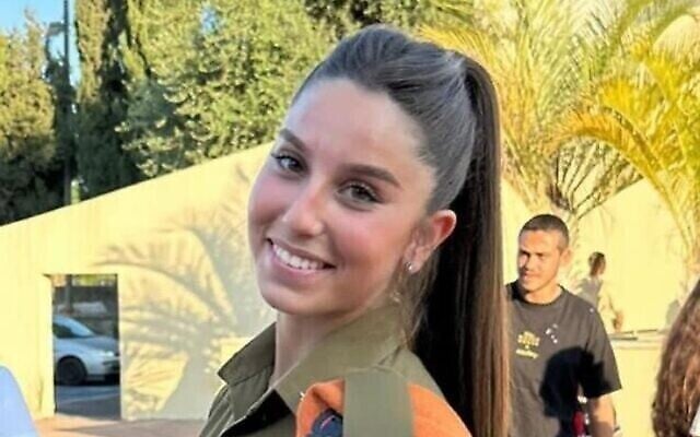 La lieutenante Adar Ben Simon, 20 ans, commandante du Commandement du Front intérieur, tuée lors de l'invasion du Hamas de la base de l’armée israélienne à Zikim le 7 octobre 2023. (Crédit : Armée israélienne) La lieutenante Adar Ben Simon, 20 ans, commandante du Commandement du Front intérieur, tuée lors de l'invasion du Hamas de la base de l’armée israélienne à Zikim le 7 octobre 2023. (Crédit : Armée israélienne)
