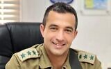 Le colonel Asaf Hamami, le commandant de la brigade sud de la division de Gaza, tué le 7 octobre 2023 et dont le corps a été emporté à Gaza. (Crédit : Armée israélienne)