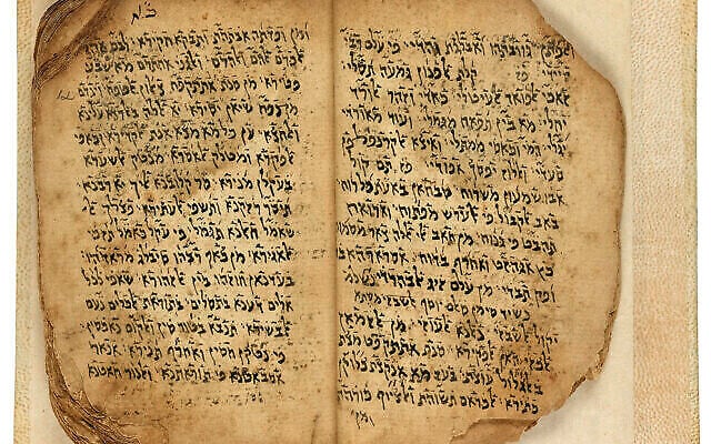 Photo non datée d'une partie de la collection de manuscrits yéménites de Nahum, qui comprend 60 000 manuscrits et fragments juifs yéménites, et qui, selon la Bibliothèque nationale d'Israël, en janvier 2024, devrait être mise à la disposition des chercheurs et universitaires. (Crédit : Bibliothèque nationale d'Israël via la JTA) Photo non datée d'une partie de la collection de manuscrits yéménites de Nahum, qui comprend 60 000 manuscrits et fragments juifs yéménites, et qui, selon la Bibliothèque nationale d'Israël, en janvier 2024, devrait être mise à la disposition des chercheurs et universitaires. (Crédit : Bibliothèque nationale d'Israël via la JTA)