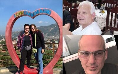 Dans le sens des aiguilles d'une montre, en partant du haut à droite : Zizi Sitton, Tal Sitton, et les sœurs Hani (à gauche) Sitton et Pessi Cohen. (Crédit : Facebook/Autorisation/LinkedIn)