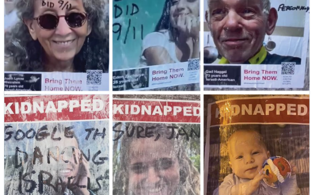 Montage de posters d'otages israéliens détenus par le Hamas à Gaza recouverts de graffitis haineux, affichés sur les murs de l'université de Harvard, le 22 janvier, 2024 (Crédit : Capture d'écran/X ; utilisée conformément à l'article 27a de la loi sur les droits d'auteur) Montage de posters d'otages israéliens détenus par le Hamas à Gaza recouverts de graffitis haineux, affichés sur les murs de l'université de Harvard, le 22 janvier, 2024 (Crédit : Capture d'écran/X ; utilisée conformément à l'article 27a de la loi sur les droits d'auteur)