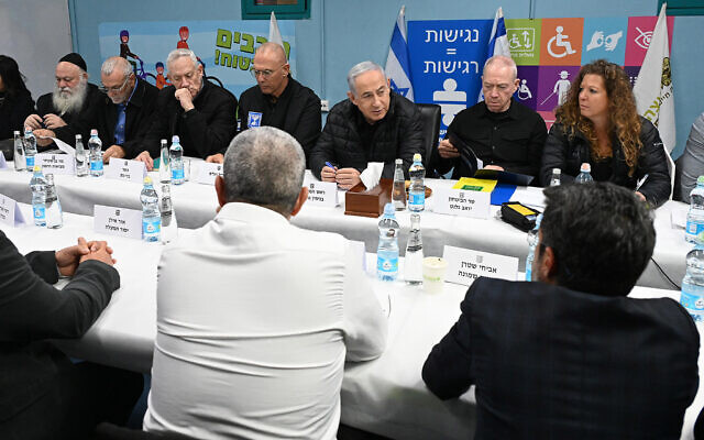 Le cabinet de guerre rencontre les chefs des municipalités du nord d'Israël à Korazim, le 23 janvier 2024. (Crédit : Haim Zach / GPO) Le cabinet de guerre rencontre les chefs des municipalités du nord d'Israël à Korazim, le 23 janvier 2024. (Crédit : Haim Zach / GPO)