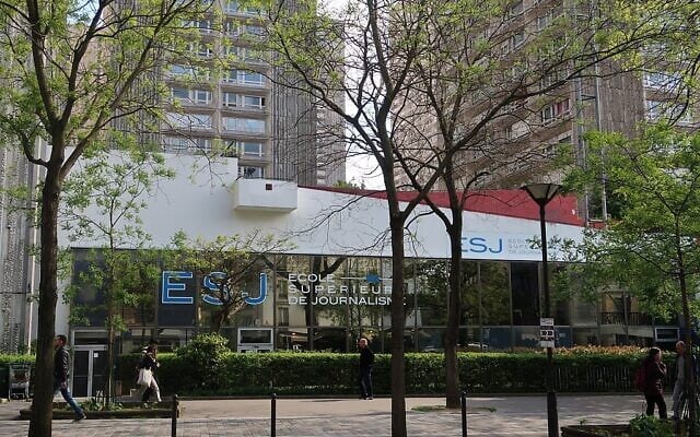 L’École supérieure de journalisme de Paris, en 2018. (Crédit : Celette / CC BY-SA 4.0)