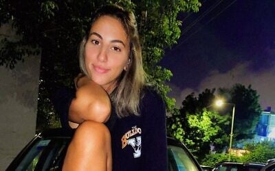 Dorin Atias. (Crédit : Instagram)