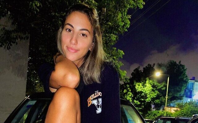 Dorin Atias. (Crédit : Instagram)