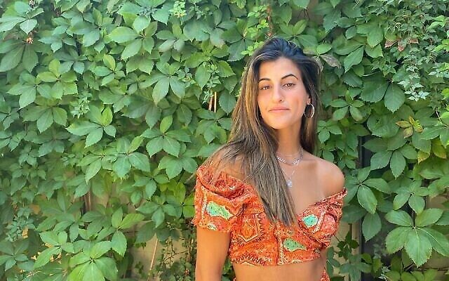 Shaked Habani (Instagram)