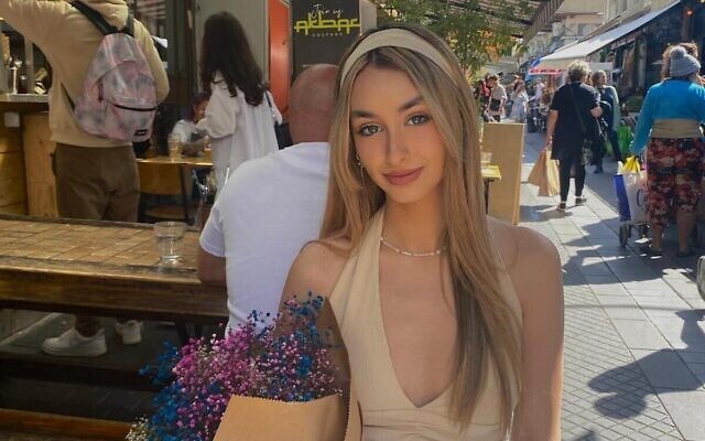 Lior Maïmon, assassinée par des terroristes du Hamas lors du Festival Supernova, à proximité du kibboutz Reïm le 7 octobre 2023. (Crédit : Facebook) Lior Maïmon, assassinée par des terroristes du Hamas lors du Festival Supernova, à proximité du kibboutz Reïm le 7 octobre 2023. (Crédit : Facebook)