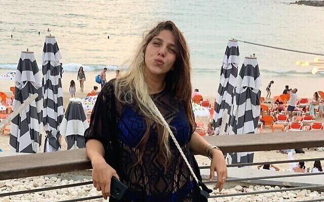 Stav Geta (Facebook)