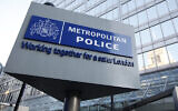 New Scotland Yard, le quartier général de la police métropolitaine de Londres, le 3 février 2012. (Crédit : Alastair Grant/AP)