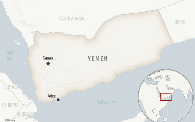 Une carte du Yemen. (Crédit : AP Photo) Une carte du Yemen. (Crédit : AP Photo)