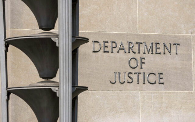 Le bâtiment du département de la Justice Robert F. Kennedy le vendredi 9 juin 2023 à Washington. (Crédit : AP/Alex Brandon, File) Le bâtiment du département de la Justice Robert F. Kennedy le vendredi 9 juin 2023 à Washington. (Crédit : AP/Alex Brandon, File)