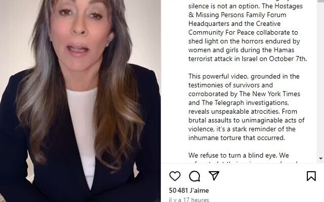 Patricia Heaton dans une vidéo diffusée sur Instagram, qui est consacrée aux atrocités sexuelles commises par les hommes du Hamas, le 7 octobre. (Capture d'écran/ Instagram) Patricia Heaton dans une vidéo diffusée sur Instagram, qui est consacrée aux atrocités sexuelles commises par les hommes du Hamas, le 7 octobre. (Capture d'écran/ Instagram)
