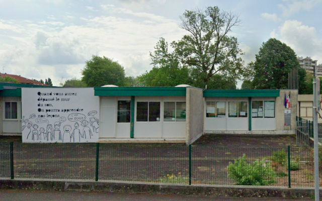 L’école maternelle Simone Veil à Dax (Landes), en avril 2021. (Crédit : Google Maps)