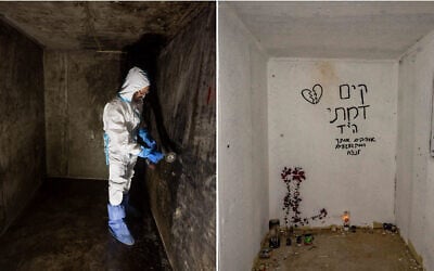 Montage photos : À gauche, un bénévole de ZAKA nettoiyant les taches de sang d'un miklat où des Israéliens ont été assassinés le 7 octobre, près de la frontière de Gaza, le 19 novembre 2023. À droite, un miklat où des Israéliens ont été tués lors de l'attaque du Hamas le 7 octobre, près de la frontière de Gaza, repeint, le 2 janvier 2024. (Crédit : Chaïm Goldberg/Flash90)