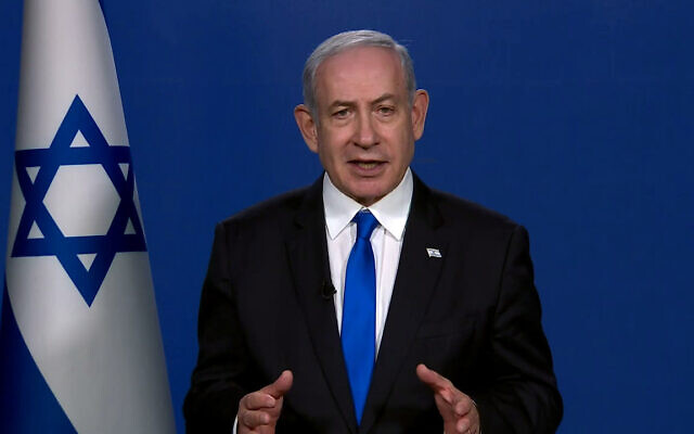 Le Premier ministre israélien Benjamin Netanyahu s'exprimant dans une vidéo, le 19 janvier 2024. (Capture d'écran) Le Premier ministre israélien Benjamin Netanyahu s'exprimant dans une vidéo, le 19 janvier 2024. (Capture d'écran)