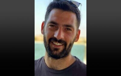 Gali Berman, pris en otage par des terroristes du Hamas du kibboutz Kfar Aza le 7 octobre 2023. (Crédit : Autorisation)