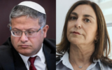A gauche, le ministre de la Sécurité nationale Itamar Ben Gvir lors d'une réunion du cabinet au bureau du Premier ministre, à Jérusalem, le 10 septembre 2023 ; à droite, la cheffe des services pénitentiaires israéliens, Katy Perry, à Modiin, le 7 mars 2022. 
 (Crédits : Flash90)