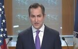 Le porte-parole du Département d'État américain, Matthew Miller, donnant une conférence de presse, à Washington le 18 janvier 2024. (Crédit : Capture d'écran YouTube)