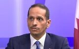 Le Premier ministre qatari Mohammed Bin Abdulrahman Al Thani s'exprime à  Atlantic Council, le 29 janvier 2024. (Capture d'écran: YouTube)