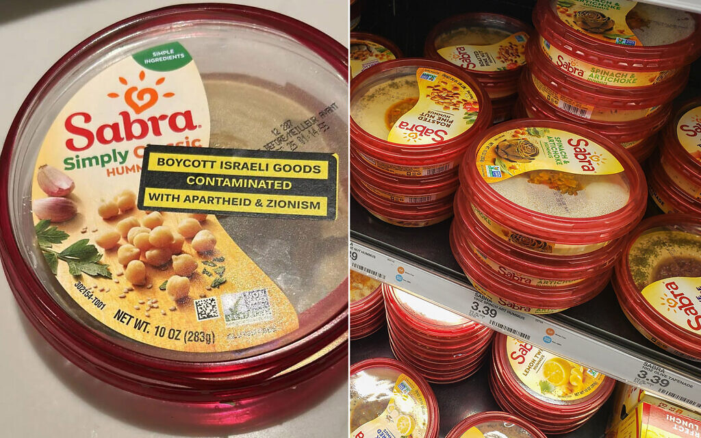 À gauche, du houmous Sabra étiqueté d'un message anti-Israël aux États-Unis, en janvier 2024 ; à droite, des pots de houmous Sabra exposés à Los Angeles, en avril 2021 (Crédit : Capture d'écran Facebook ; The Image Party/Shutterstock.com) À gauche, du houmous Sabra étiqueté d'un message anti-Israël aux États-Unis, en janvier 2024 ; à droite, des pots de houmous Sabra exposés à Los Angeles, en avril 2021 (Crédit : Capture d'écran Facebook ; The Image Party/Shutterstock.com)