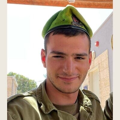 Le sergent de première classe Joseph Gitarts, tombé au combat dans le sud de la bande de Gaza le 25 décembre 2023. (Crédit : Armée israélienne)