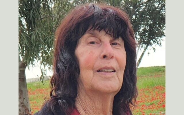 Shoshi Brosh, assassinée par des terroristes du Hamas au kibboutz Nahal Oz le 7 octobre 2023. (Crédit : Autorisation)