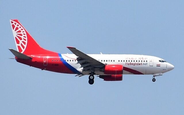 Un Boeing 737-700 de Fly Bagdad Airlines. (Crédit : Alec Wilson/cc-by-sa-2.0)