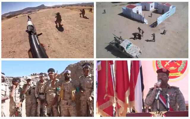 Une combinaison de photos montrant des rebelles Houthis simulant une attaque contre un village israélien, dans une vidéo diffusée le 13 janvier 2024. (Captures d'écran vidéo X : utilisées conformément à l'article 27a de la loi sur le droit d'auteur) Une combinaison de photos montrant des rebelles Houthis simulant une attaque contre un village israélien, dans une vidéo diffusée le 13 janvier 2024. (Captures d'écran vidéo X : utilisées conformément à l'article 27a de la loi sur le droit d'auteur)
