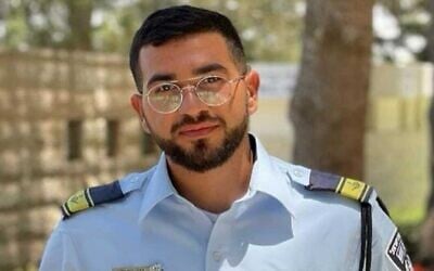 Ran Gvili, sous-officier de l'unité d'élite de police Yassam, a été confirmé le 31 janvier 2024 comme ayant été tué par des terroristes le 7 octobre 2023, son corps ayant été enlevé et emmené à Gaza. (Crédit : Police israélienne)