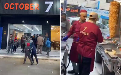 Un restaurant nommé "7 octobre", célébrant le massacre du Hamas, dans le quartier sud de Mazar, au sud de la ville de Kerak, en Jordanie, dans une vidéo postée le 24 janvier 2024. (Capture d'écran : X ; utilisée conformément à l'article 27a de la loi sur le droit d'auteur)