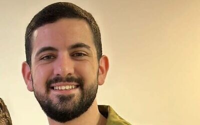 Le sergent de première classe réserviste Elkana Newlander dont l'armée israélienne a annoncé la mort à Gaza, le 9 janvier 2024. (Crédit : Armée israélienne)
