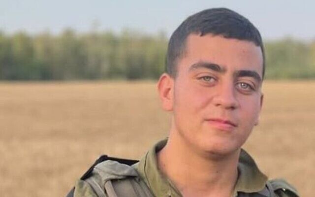 Le sergent-chef Dor Lazimi, tué alors qu'il combattait les terroristes du Hamas à l'avant-poste de Nahal Oz le 7 octobre 2023. (Crédit : Armée israélienne) Le sergent-chef Dor Lazimi, tué alors qu'il combattait les terroristes du Hamas à l'avant-poste de Nahal Oz le 7 octobre 2023. (Crédit : Armée israélienne)