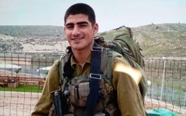 Le Sergent Bar Yankilov (Crédit : Armée israélienne)
