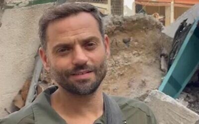 Le colonel Itzhak Ben Basat, tué lors de combats dans la bande de Gaza le 12 décembre 2023. (Crédit : Armée israélienne)