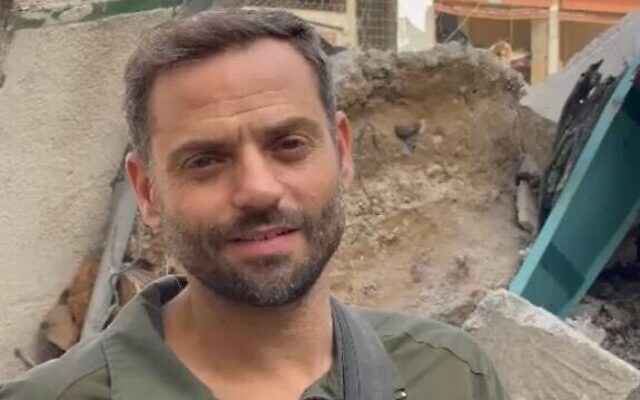 Le colonel Itzhak Ben Basat, tué lors de combats dans la bande de Gaza le 12 décembre 2023. (Crédit : Armée israélienne) Le colonel Itzhak Ben Basat, tué lors de combats dans la bande de Gaza le 12 décembre 2023. (Crédit : Armée israélienne)