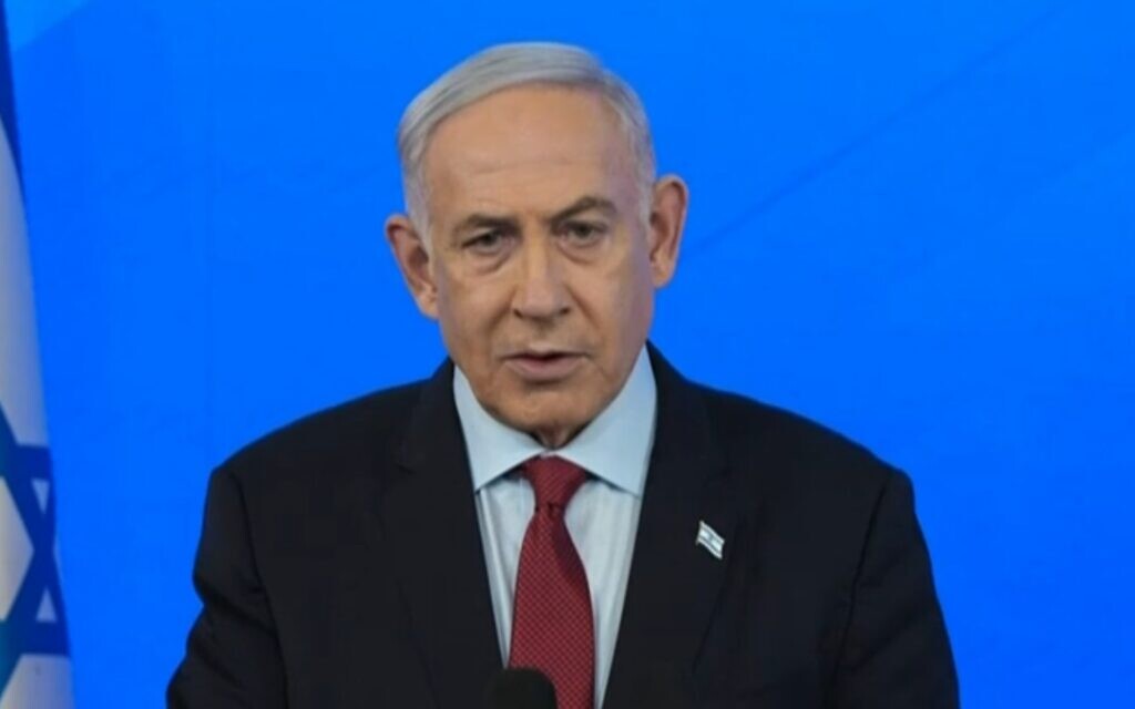 Le Premier ministre Benjamin Netanyahu s'exprimant lors d'une conférence de presse télévisée en soirée, le 29 février 2024. (Crédit : Capture d'écran)