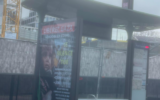 Une affiche anti-Israël posée illégalement dans un abribus parisien, en février 2024. (Crédit : Ariel Goldman / X)