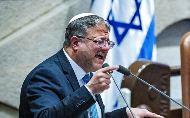 Le ministre de la Sécurité nationale Itamar Ben Gvir s'exprimant à la Knesset, à Jérusalem, le 31 janvier 2024. (Crédit : Flash90) Le ministre de la Sécurité nationale Itamar Ben Gvir s'exprimant à la Knesset, à Jérusalem, le 31 janvier 2024. (Crédit : Flash90)