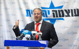 Le ministre de la Sécurité nationale Itamar Ben Gvir dirigeant une réunion de la faction Otzma Yehudit, à la Knesset, à Jérusalem, le 5 février 2024. (Crédit : Yonatan Sindel/Flash90)