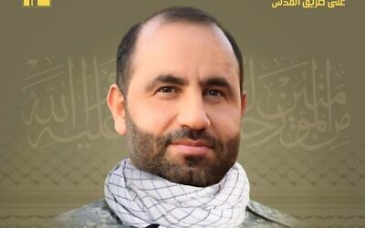 Ali Muhammad al-Debes, 48 ans, un commandant du Hezbollah qui aurait été tué lors d'une frappe de l’armée israélienne le 14 février 2024. (Crédit : Hezbollah)
Ali Muhammad al-Debes, 48 ans, un commandant du Hezbollah qui aurait été tué lors d'une frappe de l’armée israélienne le 14 février 2024. (Crédit : Hezbollah)