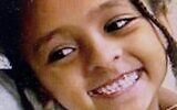 Haymanut Kasau, 9 ans, disparue le 25 février 2024 d'un centre d’intégration de l'Agence juive, à Safed, dans le nord d'Israël. (Crédit : Autorisation)