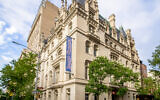 Le Jewish Museum de New York. (Crédit : Ajay Suresh from New York, NY, USA - Jewish Museum, CC BY 2.0 )