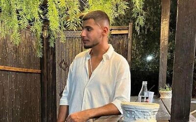 Le sergent-chef Elisaf Ben Porat, assassiné lors du Festival Supernova à proximité du kibboutz Reïm le 7 octobre 2023. (Crédit : Facebook)
