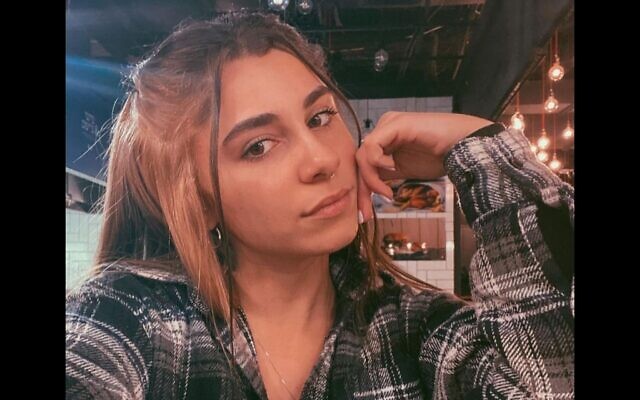 Ortal Bobtas-Benayoun, assassinée par des terroristes du Hamas lors du Festival Supernova à proximité du kibboutz Reïm le 7 octobre 2023. (Crédit : Autorisation) Ortal Bobtas-Benayoun, assassinée par des terroristes du Hamas lors du Festival Supernova à proximité du kibboutz Reïm le 7 octobre 2023. (Crédit : Autorisation)