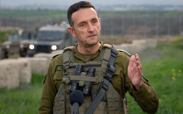 Le chef d'état-major de l'armée israélienne lors d'une conférence de presse sur la frontière avec Gaza, le 13 février 2024. (Crédit : Armée israélienne) Le chef d'état-major de l'armée israélienne lors d'une conférence de presse sur la frontière avec Gaza, le 13 février 2024. (Crédit : Armée israélienne)