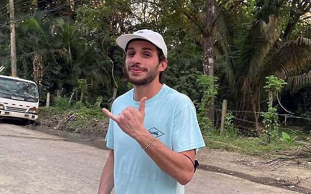 Amit Cohen, assassiné par des terroristes du Hamas au Festival Supernova à proximité du kibboutz Reïm le 7 octobre 2023. (Crédit : Capture d'écran de Facebook, utilisée conformément à la clause 27a de la loi sur le droit d'auteur)