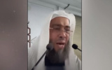 L'imam Mahjoub Mahjoubi. (Capture d'écran/X)